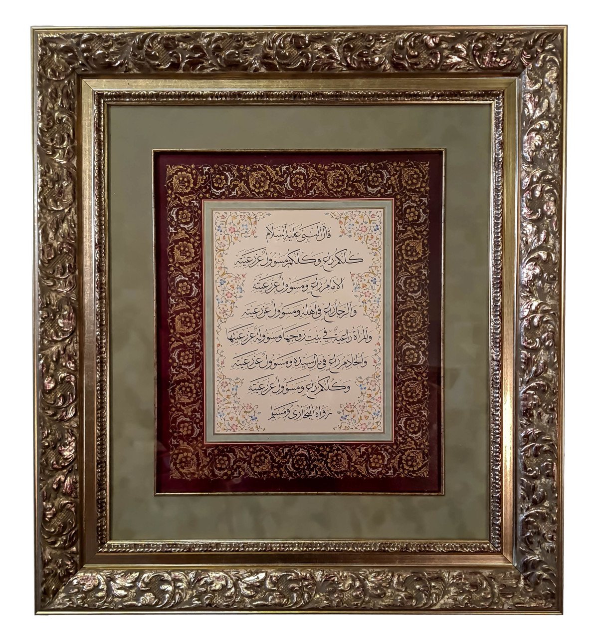 OYMA ÇERÇEVELİ HAT YAZILI TABLO