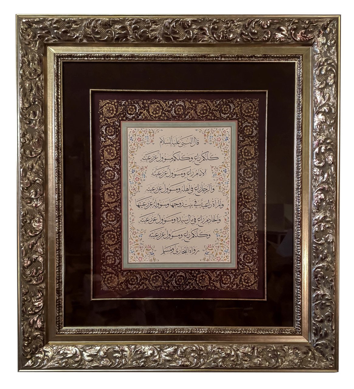 OYMA ÇERÇEVELİ HAT YAZILI TABLO