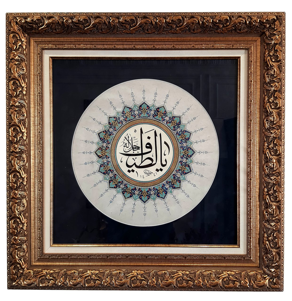 ORJ. HAT VE TEZHİP TABLO