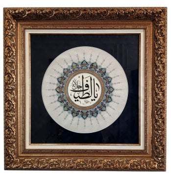 ORJ. HAT VE TEZHİP TABLO