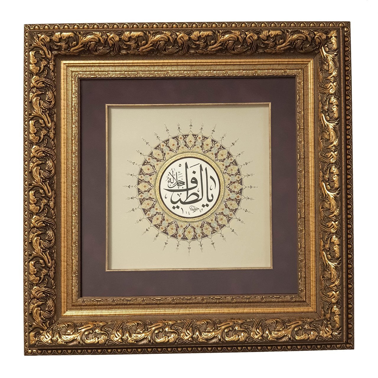 ORJ. HAT VE TEZHİP TABLO