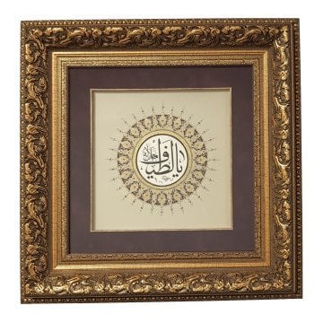 ORJ. HAT VE TEZHİP TABLO